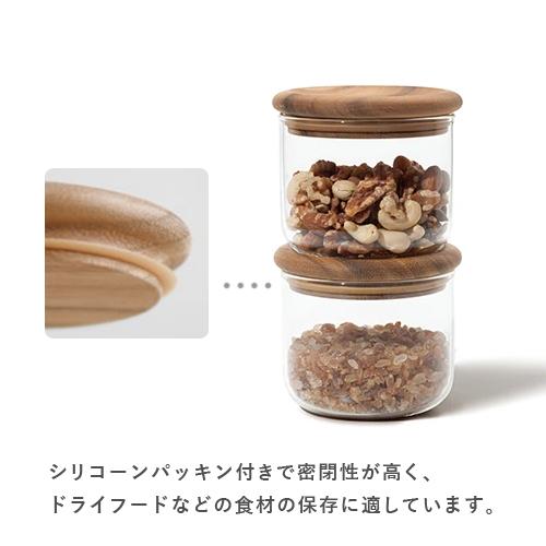 Kinto キントー バウムノイ キャニスター 450ml キッチン用品 ガラス 食器 ビン詰 保存容器 ガラスキャニスター ビン 瓶ストッカー コーヒー豆 Webby Shop 通販 Yahoo ショッピング