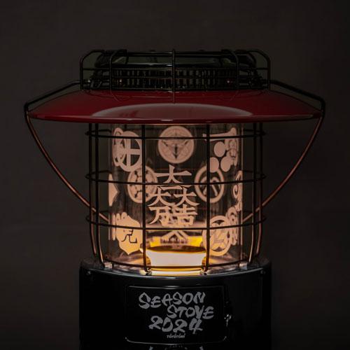 (ラスト値下げ)2024モデルTOYOTOMI 円筒形ストーブ ポンパ付き ラスト値下げ)2024モデルTOYOTOMI 円筒形ストーブ ポンパ付き 対流形