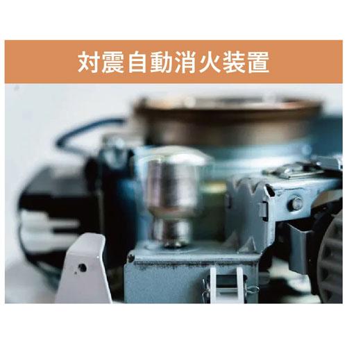 トヨトミ SEASON STOVE 2024 関ヶ原合戦 豊臣モデル 石油ストーブ