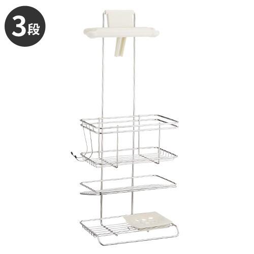 ステンレス シャワーラック3段 Fh 315 バス 収納 バスラック バス用品 整理棚 ラック Webby Shop 通販 Yahoo ショッピング