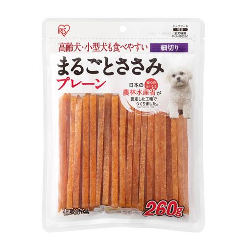 アイリスオーヤマ まるごとささみジャーキー細切りプレーン 260g P-IJ