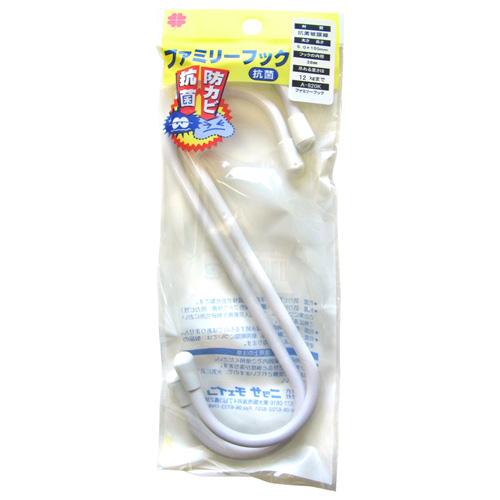 シーブロック120　ツインフック カーペンター シーフロッグ 120 ツインフック ポッパー 190mm