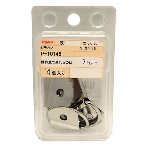 ニッサチェイン 鉄 ビラカン 22×19×4.5mm ニッケル 4個 P-10145 ニッサチェイン 鉄 ビラカン 22×19×4.5mm ニッケル 4個 P-10145