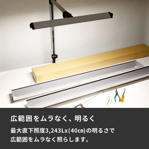山田照明 Zライト Z-Light LEDデスクライト シルバー Z-208LED SL