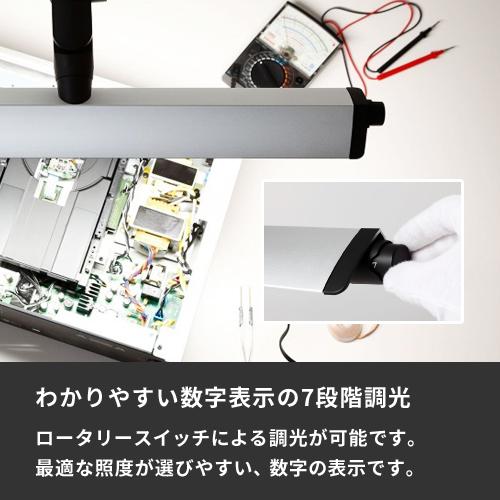 山田照明 Zライト Z-Light LEDデスクライト シルバー Z-208LED SL