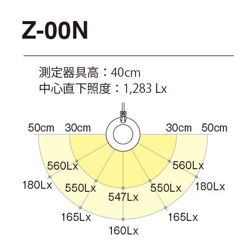 山田照明 Zライト Z-Light LEDデスクライト ホワイト Z-00NW デスクライト学習机 おしゃれ 目に優しい LED 使いやすい 伝統的 復刻モデル｜webby｜08