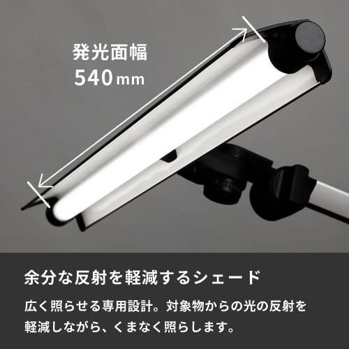 山田照明 Zライト Z-Light LEDデスクライト ブラック Z-208PRO B 山田照明 Zライト Z-Light LEDデスクライト ブラック Z-208PRO B