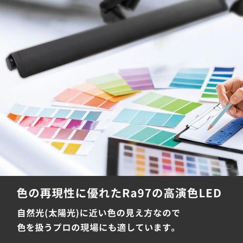 山田照明 Zライト Z-Light LEDデスクライト ブラック Z-208PRO B デスクライト led 精密作業 クランプ スタンド 卓上ライト コンセント 目に優しい_3