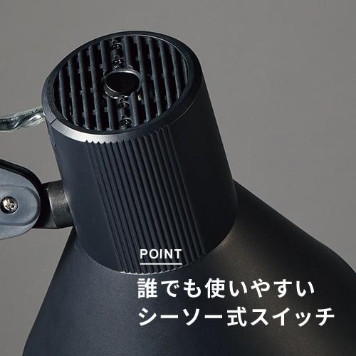 山田照明 Zライト LEDデスクライト Z-Light ホワイト Z-108NW デスク