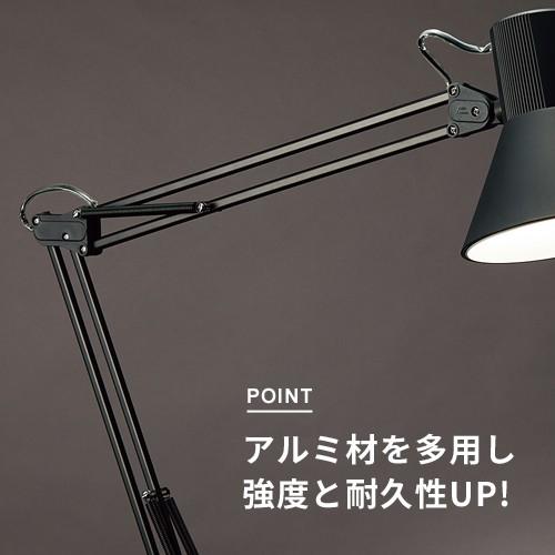 山田照明 Zライト LEDデスクライト Z-Light グレー Z-108NGY デスク