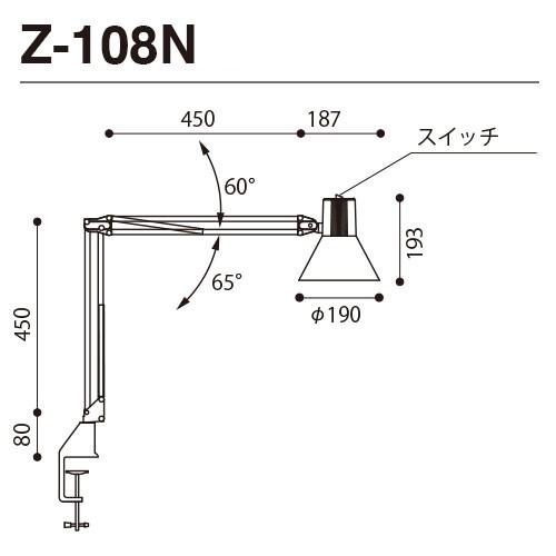 山田照明 Zライト LEDデスクライト Z-Light グレー Z-108NGY デスク
