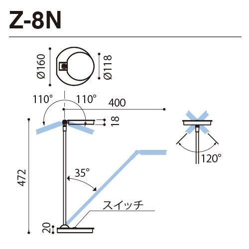 山田照明 Zライト LEDデスクライト Z-Light シルバー Z-8NSL｜webby｜10