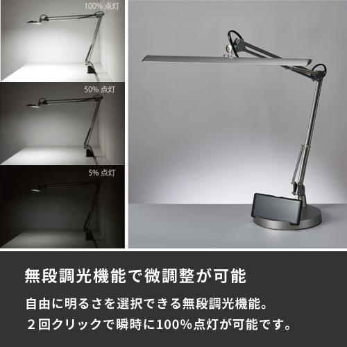 山田照明 Zライト LEDデスクライト卓上タイプ ブラック Z-10D B 山田照明 Zライト LEDデスクライト卓上タイプ ブラック Z-10D B