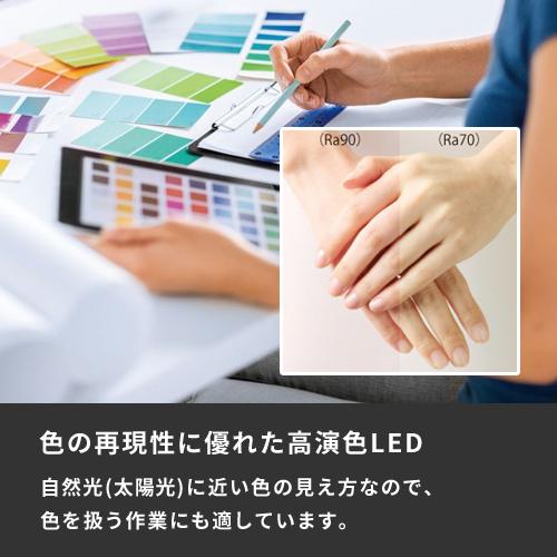 山田照明 Zライト LEDデスクライト シルバー Z-10D SL Ra94 スマホ