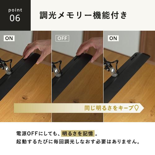 山田照明 Zライト LEDデスクライト ブラック Z-10G B デスクライト 目