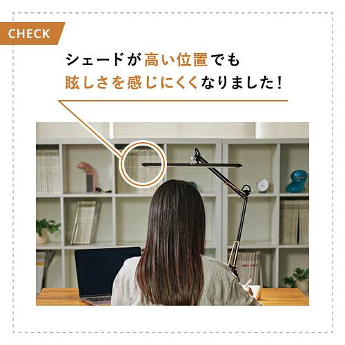 山田照明 Zライト LEDデスクライト ホワイト Z-10G W 3年保証 : webby