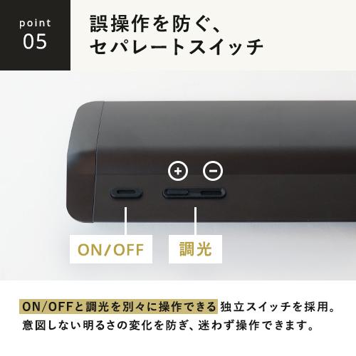 山田照明 Zライト LEDデスクライト シルバー Z-10G SL : webby shop