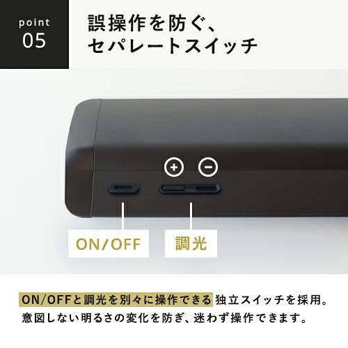 山田照明 Zライト LEDデスクライト シルバー Z-10G SL 3年保証 : webby