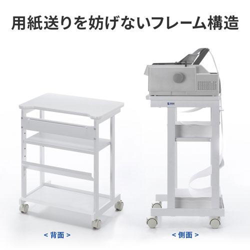 サンワサプライ ドットプリンタスタンド ホワイト LPS-602_12
