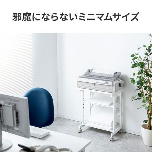 サンワサプライ ドットプリンタスタンド ホワイト LPS-602_13