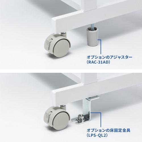 サンワサプライ ドットプリンタスタンド ホワイト LPS-602_15