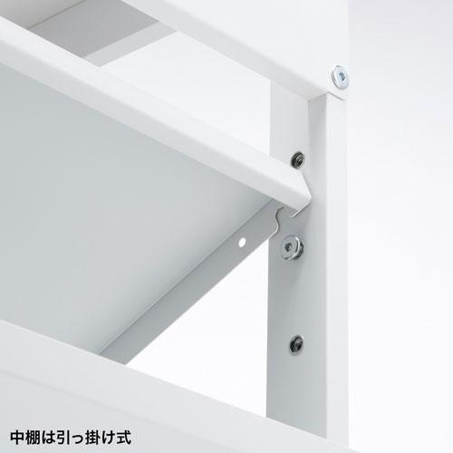 サンワサプライ ドットプリンタスタンド ホワイト LPS-602_5