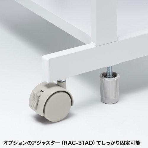 サンワサプライ ドットプリンタスタンド ホワイト LPS-602_6