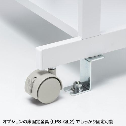 サンワサプライ ドットプリンタスタンド ホワイト LPS-602_7