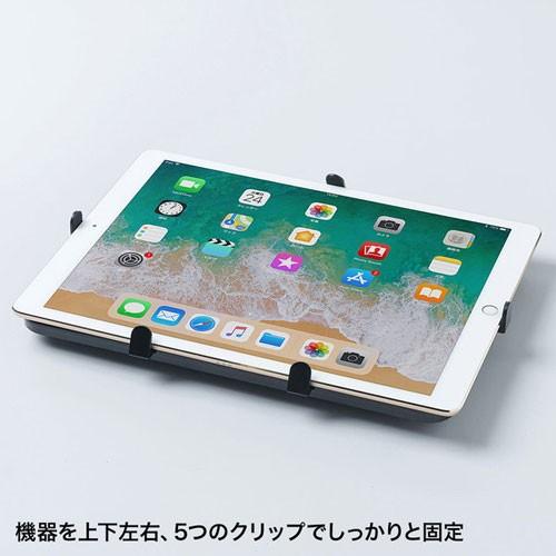 メーカー直送 サンワサプライ 9.7~13インチ対応iPad・タブレット用支柱取付けアーム CR-LATAB27｜webby｜04