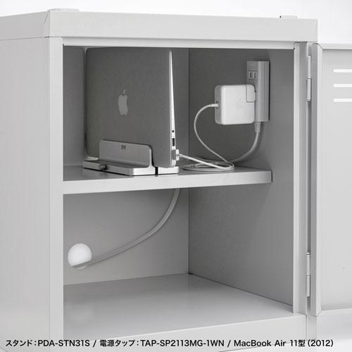 メーカー直送 サンワサプライ 個別ロッカー ホワイト PLK-PS400W_6