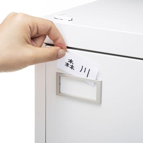 メーカー直送 サンワサプライ 個別ロッカー ホワイト PLK-PS400W_9