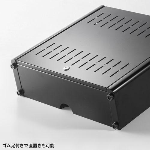 サンワサプライ VESA取付けセキュリティボックス 大 MR-VESA10Lの画像