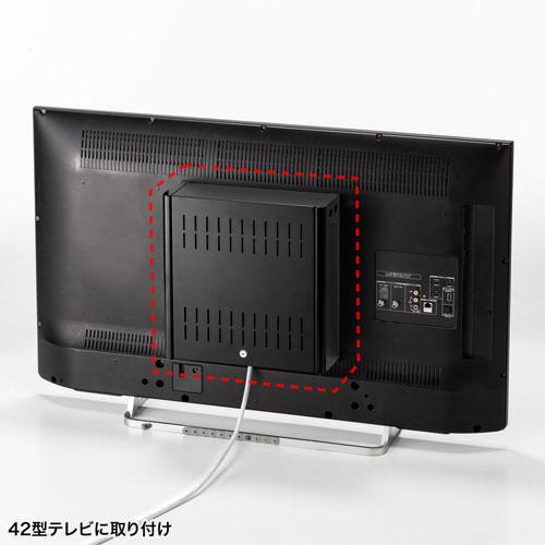 サンワサプライ VESA取付けセキュリティボックス 大 MR-VESA10Lの画像