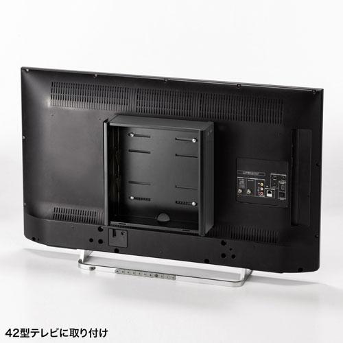 サンワサプライ VESA取付けセキュリティボックス 大 MR-VESA10Lの画像