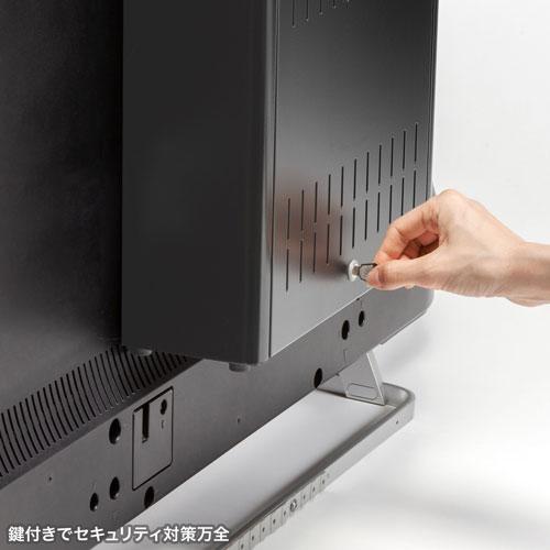 サンワサプライ VESA取付けセキュリティボックス 大 MR-VESA10Lの画像