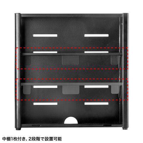 サンワサプライ VESA取付けセキュリティボックス 大 MR-VESA10Lの画像