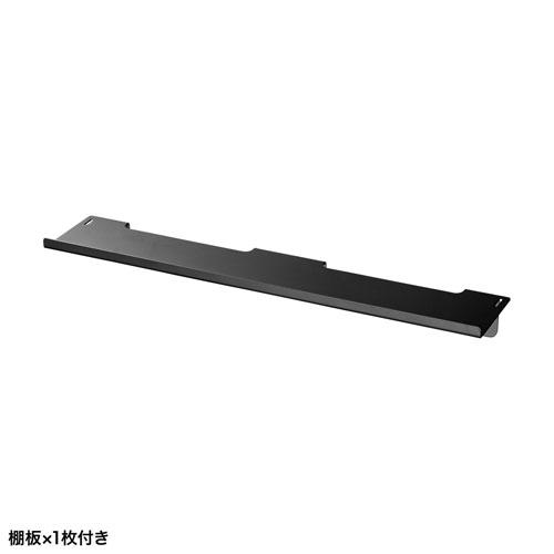 サンワサプライ VESA取付けセキュリティボックス 大 MR-VESA10Lの画像