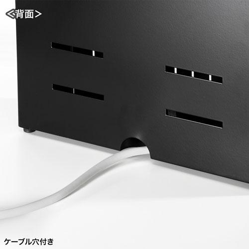 サンワサプライ VESA取付けセキュリティボックス 大 MR-VESA10Lの画像
