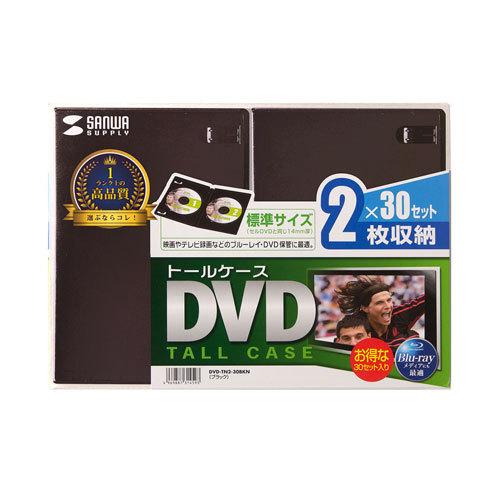 ウォーキング・デッド コンパクト DVD-BOX シーズン7