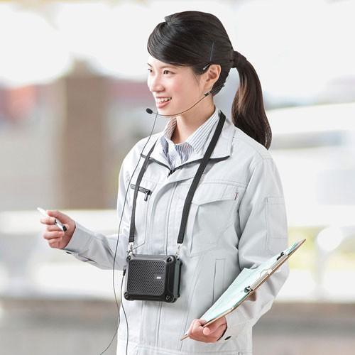 サンワサプライ 防水ハンズフリー拡声器スピーカー MM-SPAMP6 サンワサプライ