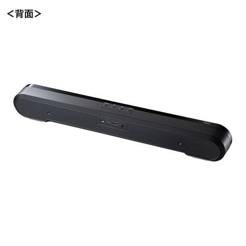 TOSHIBA Bluetooth ワイヤレススピーカー TW-SB4 サンワサプライ