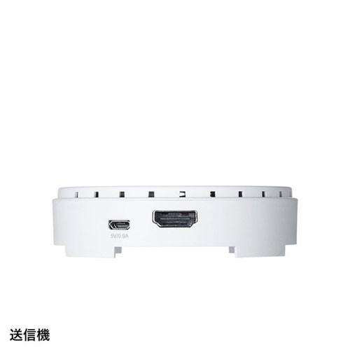 ワイヤレスHDMIエクステンダー VGA-EXWHD6 新品未使用 サンワサプライ ワイヤレスHDMIエクステンダー VGA-EXWHD6 : webby