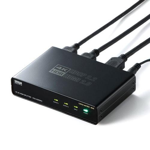 サンワサプライ 4K/60Hz・HDR対応HDMI分配器 2分配 VGA-HDRSP2 : webby