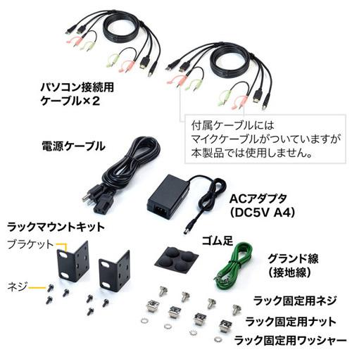 HDMI対応パソコン自動切替器(8:1) SW-KVM8HU SW-KVM8HU【HDMI対応パソコン自動切替器(8:1)】HDMIディスプレイ、USB