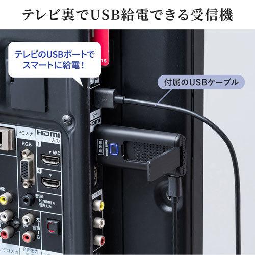 サンワサプライ ワイヤレスHDMIエクステンダー VGA-EXWHD9 : webby