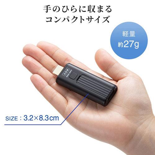 サンワサプライ ワイヤレスHDMIエクステンダー VGA-EXWHD9 : webby