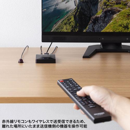サンワサプライ ワイヤレスHDMIエクステンダー 最大60m延長・セット