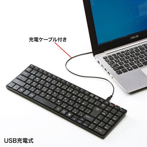 サンワサプライ ワイヤレススリムキーボード W345×D115 ブラック SKB 