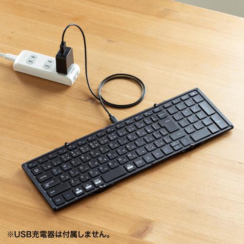 サンワサプライ ワイヤレス折りたたみフルキーボード ブラック SKB-WL35BK｜webby｜08