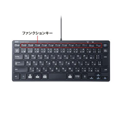 サンワサプライ USBスリムキーボード SKB-SL36BK : webby shop - 通販